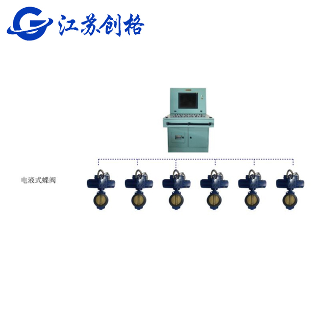 VCR-1000DY电液式阀门遥控装置